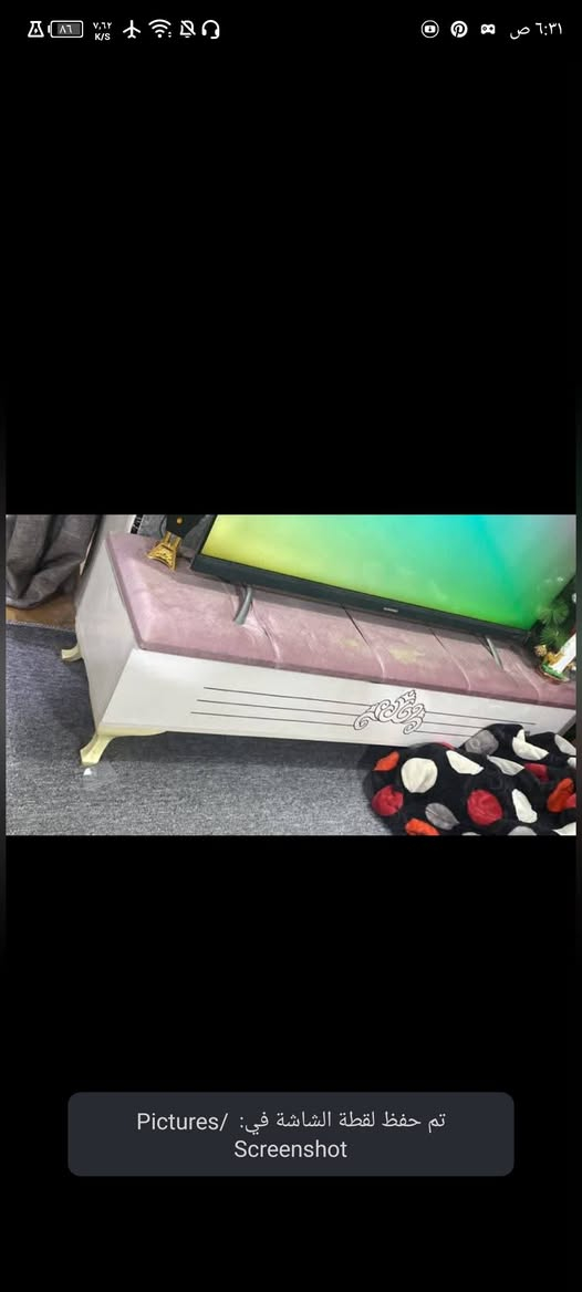 850


**إذا كنت صاحب هذا الإعلان وتريد حذفه لأي سبب، رجاءا أرسل رسالة إلى الدعم الفني**