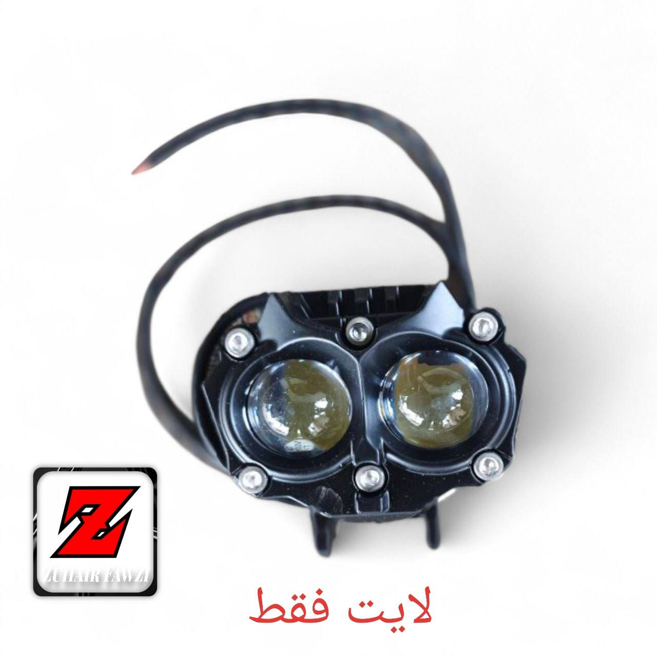 على بركه اللّٰهَ نبدأ 🌼

‌**∆ياللّٰه∆**
 تم وصول وجبه جديده من المواد الاحتياطيه للدراجات الناريه 🔥

💡🔦🔥
للاتصال والاستفسار 
📞/ *********** ابو احمد 
يتوفر واتساب 
📍العنوان: بابل ـ المحاويل ـ قرب الامام علي بن الحسين 

🚖/يتوفر خدمه توصيل لجميع المحافظات العراق 🇮🇶

# التفاصيل داخل الصور
