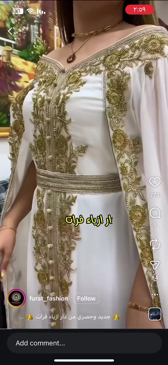 للبيع ماخذته من دار ازياء فرات بالاعضميه ٢٠٠ واريده ب١٠٠ قياسه سمول راهي يلبس لل٧٠وبي حزام لبسه وحده متوفر توصيل


**إذا كنت صاحب هذا الإعلان وتريد حذفه لأي سبب، رجاءا أرسل رسالة إلى الدعم الفني**