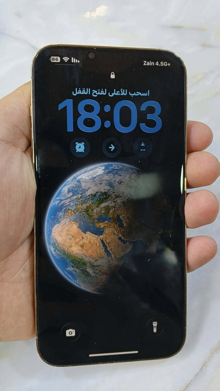 13 برو ماكس
شرط نورمال ما مبدل بي شي 

ذاكره 256 تك سيم 

بطاريه 92 

الجهاز بي بي ضربه فوك الكامرا 

والعدسه الواسعه وكفت 

سعر 550 وبي مجال
***********

