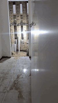 سلام عليكم متابعيني جزء بسيط من عملي جص وبورك ان شاءالله ينال عجابكم اخوكم ابو أيه المبيضجي اي ستفسار ***********
