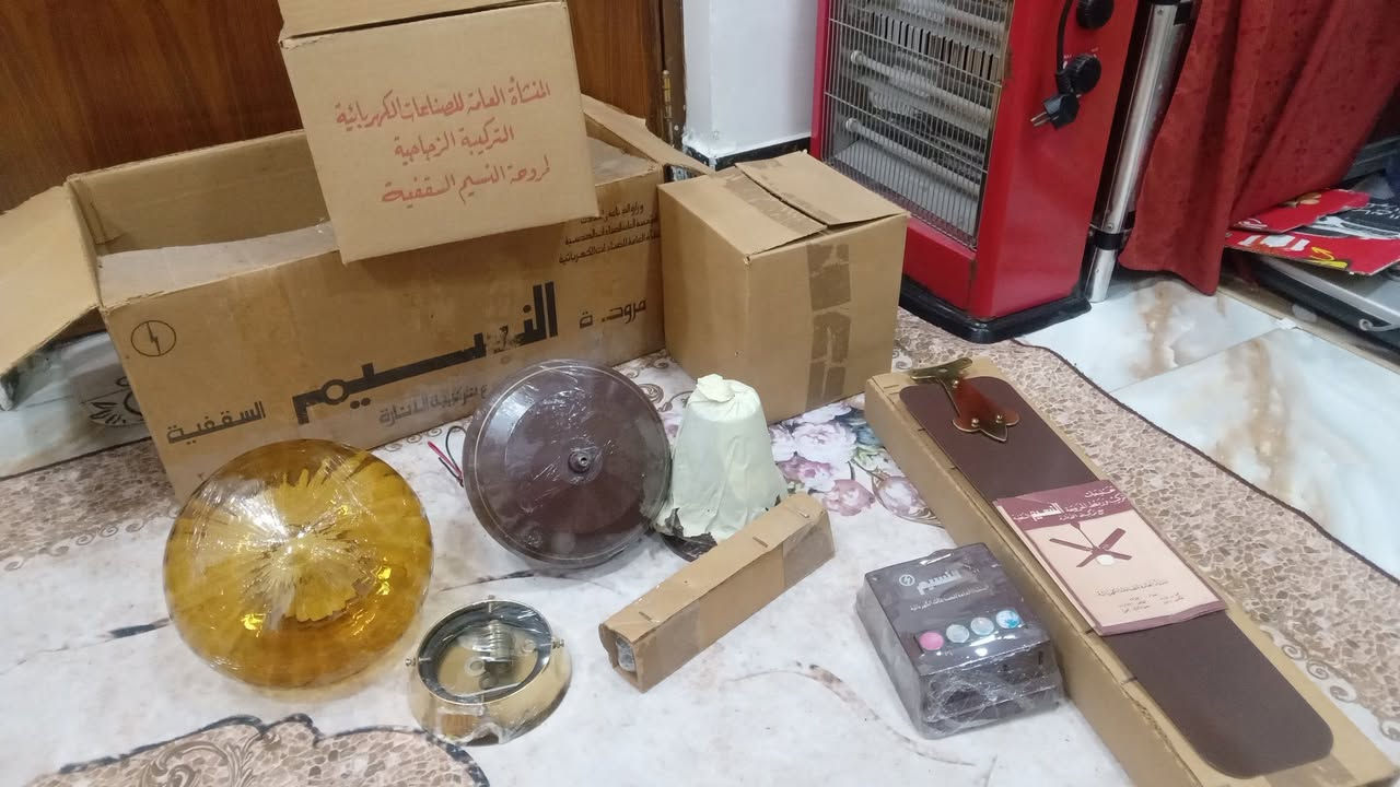 سلام 👋 عليكم 
للبيع بنكه النسيم قيد بل كارتون مامستخدمة ابد 
اربع ريش فخرالصناعةالعراقية 🇮🇶 1980 إستيراد المنشاء العام 
ليرغب بل شراء يراسل الصفحة ***********
اكو توصيل
