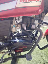 دايون 2023 • ما بيها عيب • صلاح الدين