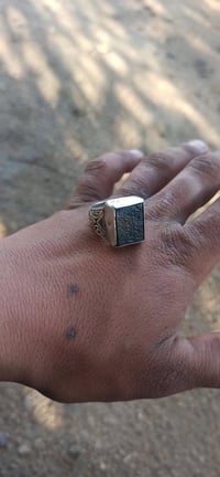 اخوان اصلي • حجر حديد • صيني