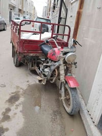 ستوته • تايوان • بغداد