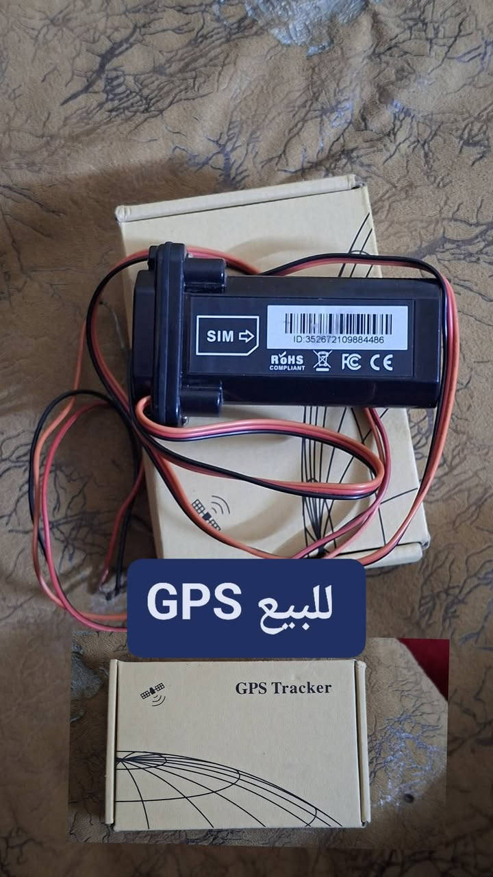 السلام عليكم من رخصة الادمن غراض شلعه للبيع كلهن مابيع مفرد كلهن جمله رايدهن ب90 بيهن مجال بسيط كلش الصندوك بعده لوك جديد كدامك الحجم الكبير والGPS شرط ع الفحص تاخذه الباتري شغال اللايت شغال ابيض + اصفر ، الكابريتر ماعرف بيها صراحه لو تشتغل لو لا انتبه ماعرف بيها انت وحضك المهم الغراض يسون فوك ال120 والله والياخذهن هوا المستفيد
***********
