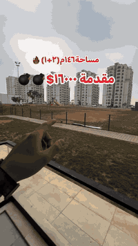 شقة فول سمارت و فول مواصفات للبيع في ابراج SKtower مقدمة و دفعات و اقساط شهرية لمدة ٨ سنوات 
 للاستفسار يرجى زيارة موقع الشركة داخل مشروع فلوريا او اتصال على ارقام الهاتف:
***********-***********
 #عقارات_عبدالجبار_في_اربيل #فلوريا_ستي #SKTower
