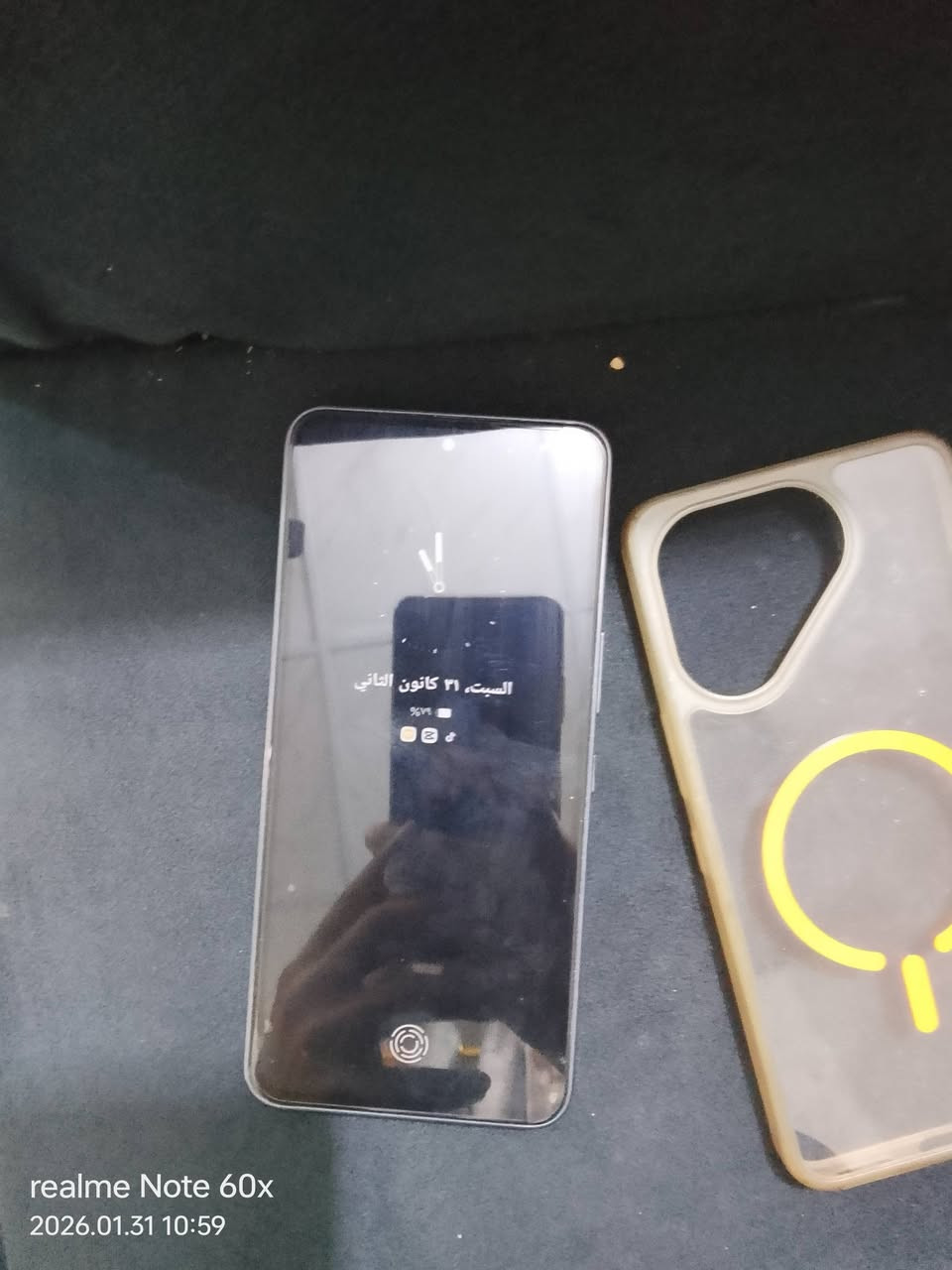 سلام عليكم
مبايل تكنو بوفا 7 الترا 5G

بطارية 6000

144 هيرتز 

معالج دايمون سيتي 8350

ببجي 120 فريم 

ذاكرة 256 +16 عشوائية 

شحن 70واط شحن لاسلكي 30واط 

كامرة 108 ميكة بكسل 

مقاوم اللماء IP64

سعر الجهاز 350 بي مجال بسيط

*********** واتساب او مازنجر 

جهاز اخو الجديد صارلة شهر عندي نضيف كلش 100/100
بغداد مدينة الصدر
