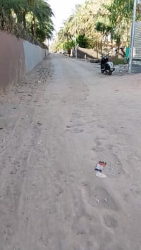 كربلاء الحسينية قزويني • ١٥٠م • سند ٢٥ اقرار محكمة