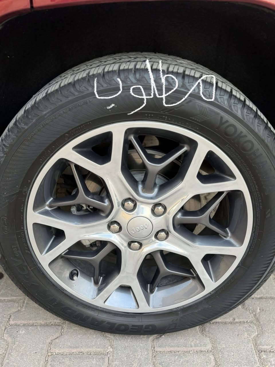 سلام عليكم 
عندي وياله 18 اصلي خليجي بالسياره مطلوب مراوس حسب الصور
***********
