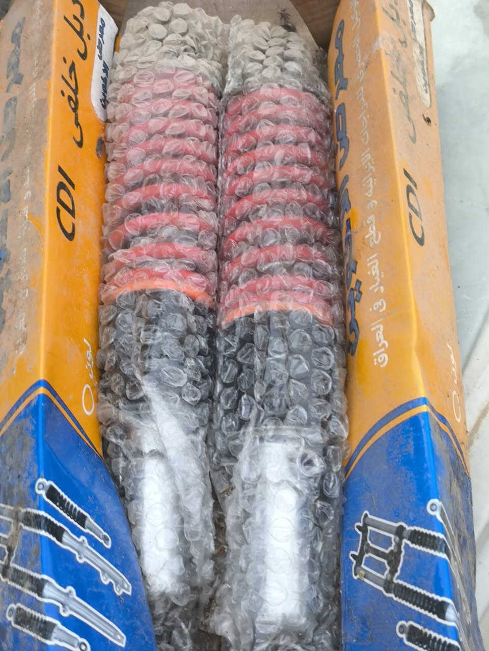 سلام عليكم تانكي ودبلات بلادي مال نامه شلامجه اصلي للبيع مكاني كربلاء شراي خاص لو اتصل***********
