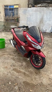 بي سي اكس • دراجة ماليزية • بغداد الحبيبة