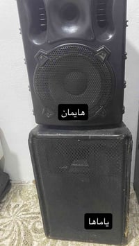 سماعات • شيخان • سعر مناسب