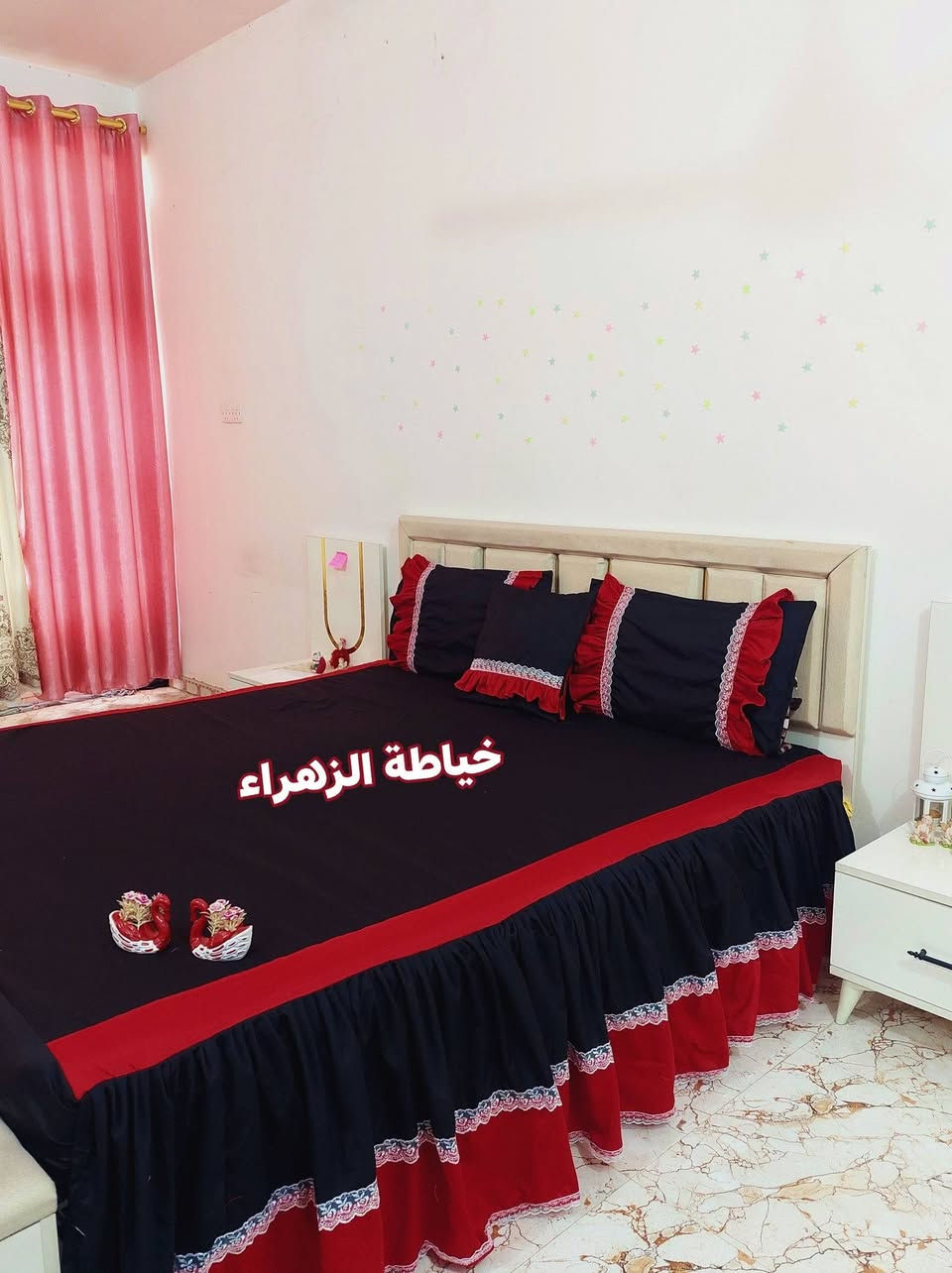 مساء الخير 
بنات فرشات العيد حسب الطلب 
للحجز مراسلة الصفحه


**إذا كنت صاحب هذا الإعلان وتريد حذفه لأي سبب، رجاءا أرسل رسالة إلى الدعم الفني**