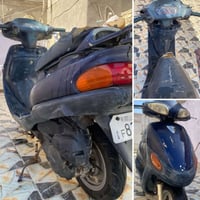 بوليسي • شغاله • ديوانيه