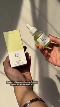 سيروم مهدئ • شاي أخضر • ٣٠مل