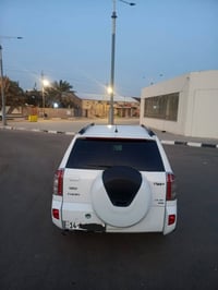 تيكو ٢٠١٣ • رقم بصره انكليزي • سنوية ٢٠٣٠