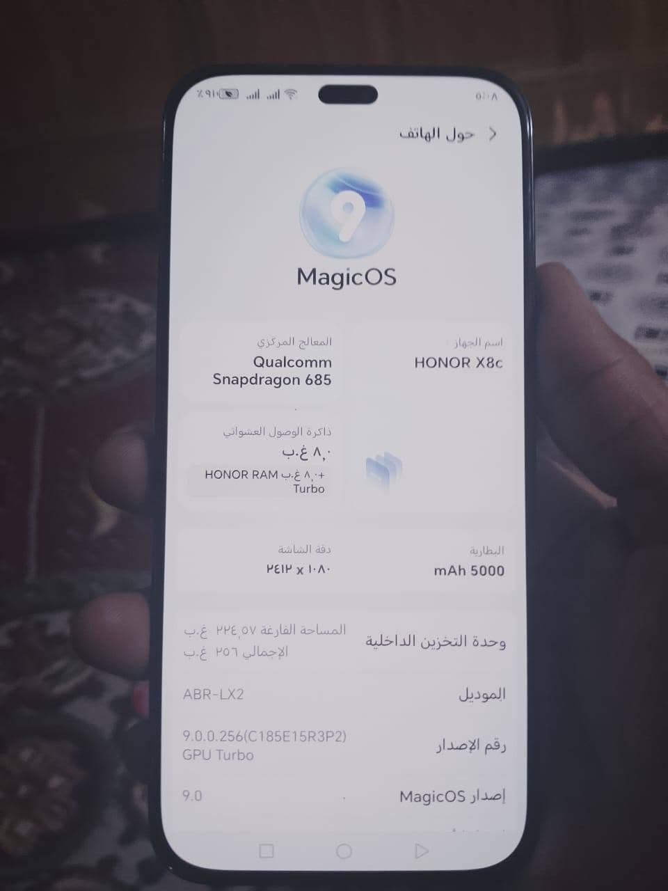 هونر مقفول فقط بس الظهر مفتوح سعر175 وبي مجال اتصال على الرقم   ***********
