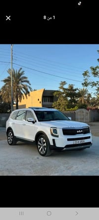 تيلورايد موديل سياره 2022حادث أمريكا جاملغ امامي مبدل ومصبوغ رقم سليما...