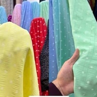 قماش كرنكل تركي • ٣م • توصيل جميع المحافظات