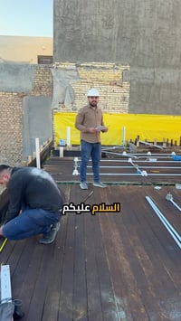 🔌 تأسيس كهربائي لبيت في علي صالح تنفيذ دقيق اعتمادًا على المخططات الكه...