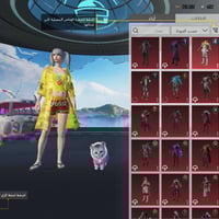 حساب ببجي • مستوى ٧٠ • إطار كونكر قديم