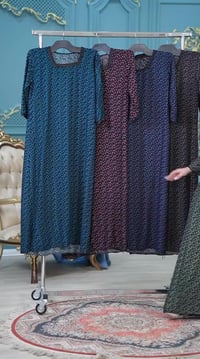 عرض خاص • مباع بالدرزن • حسب الكمية