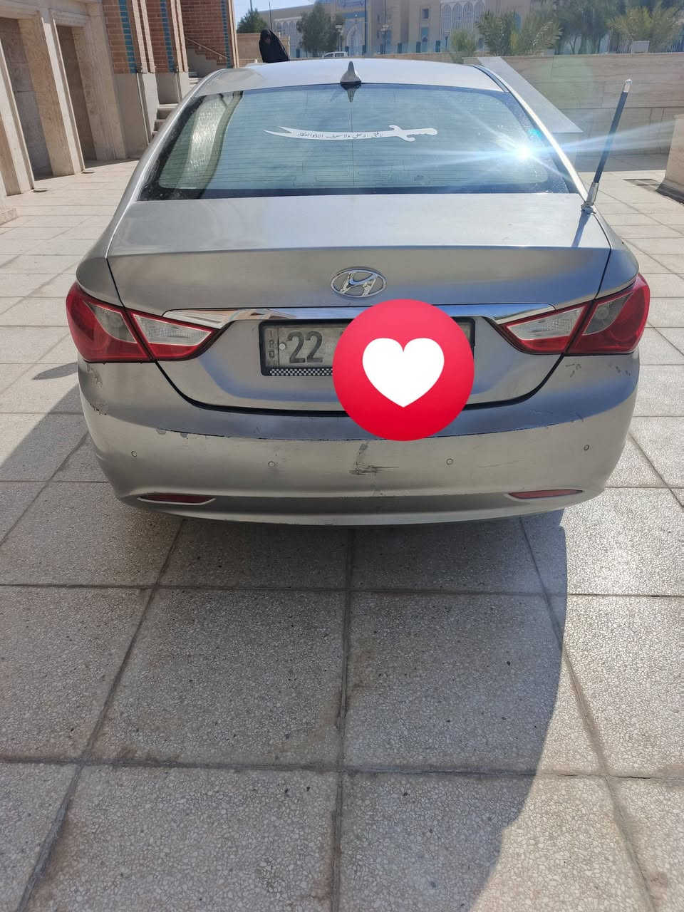 سلام وعليكم
سوناتا مديل 13 كص جنطه ادوات اصل غاز متومه على اختها واجها شرط الحاسبه سنويه ورقم مضبوطات كلش 
سياره فول عده الفتحه 
٣ بصمات تشغيل وجنطه وباب 
حساسات خلفيه شاشه كامره دواره 
تحكمات كلها شغاله 
تبريد قطعتين اشارة ترحيب مري شفط ويا التقفيل
كشن كهربائي 
سياره حلوه ومرتبه مال جناي 
جاهزه من الدعاميه للدعاميه 
سعر 50 وبيها مجال مكانها نجف الا اشرف 
***********
