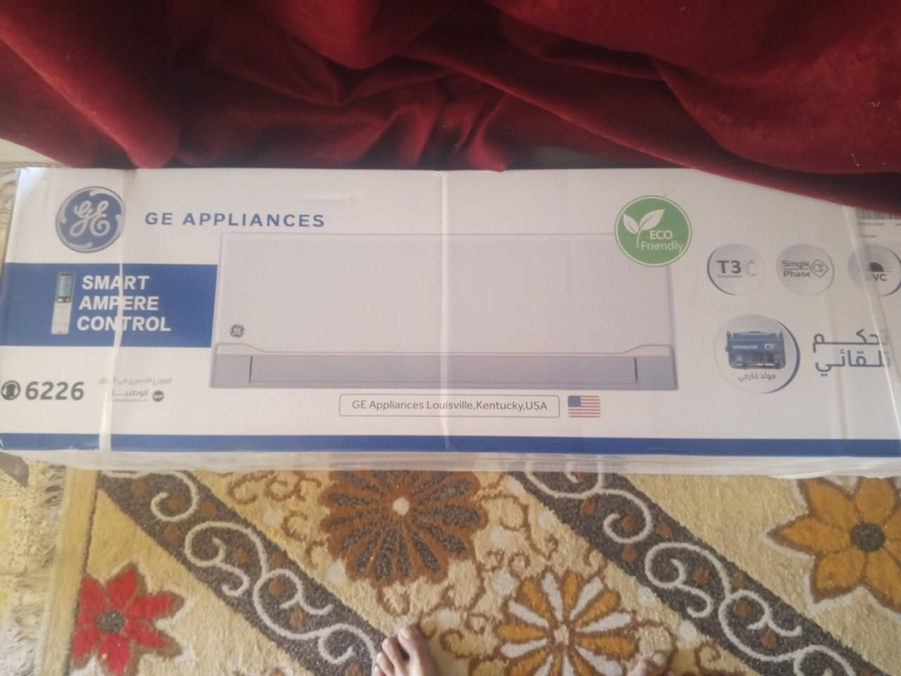 السلام عليكم سبلت جديد للبيع ب 750بغداد


**إذا كنت صاحب هذا الإعلان وتريد حذفه لأي سبب، رجاءا أرسل رسالة إلى الدعم الفني**