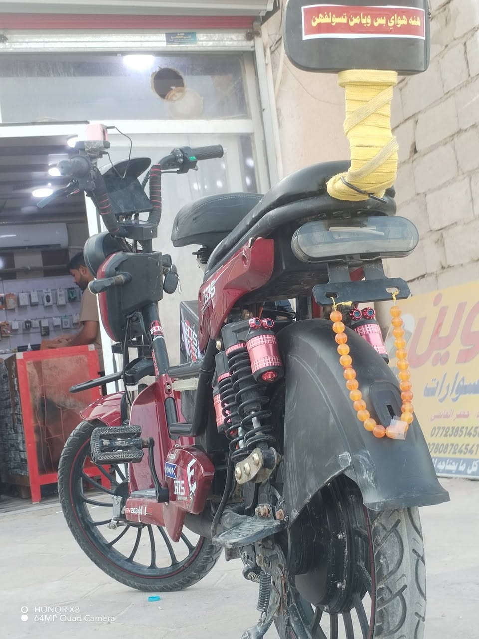 دراجه شحن للبيع السعر بـ250 وبي مجال مكاني السماوه السوير بطارياته جدد يمشني 42كيلو هاذا رقمي ***********
