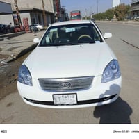 اوبتيما • ٢٠٠٨ • زنون جاهزة