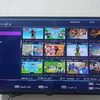 بدون نت • ستلايت يوتيوب • كربلاء