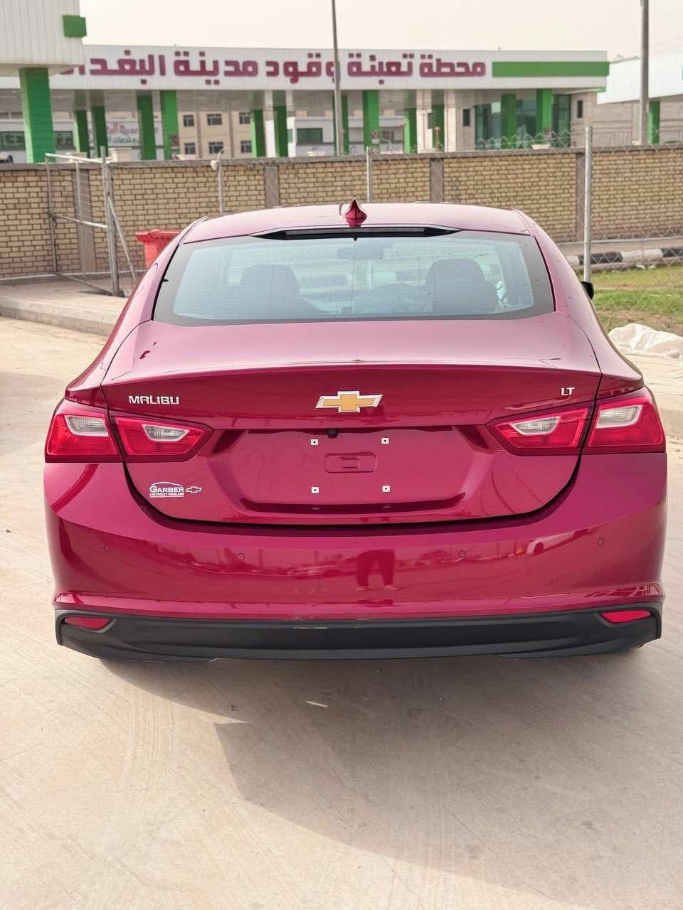 سلام عليكم ماليبو موديل 2024 سياره فول ماعده فتحه سياره اخت زيرو رقم واسط معوقين حادث موضح بل صوره مبدل جمالغ تفصيخ نفس لون سعر 133 بيه مجال بكاني كوت رقم***********
