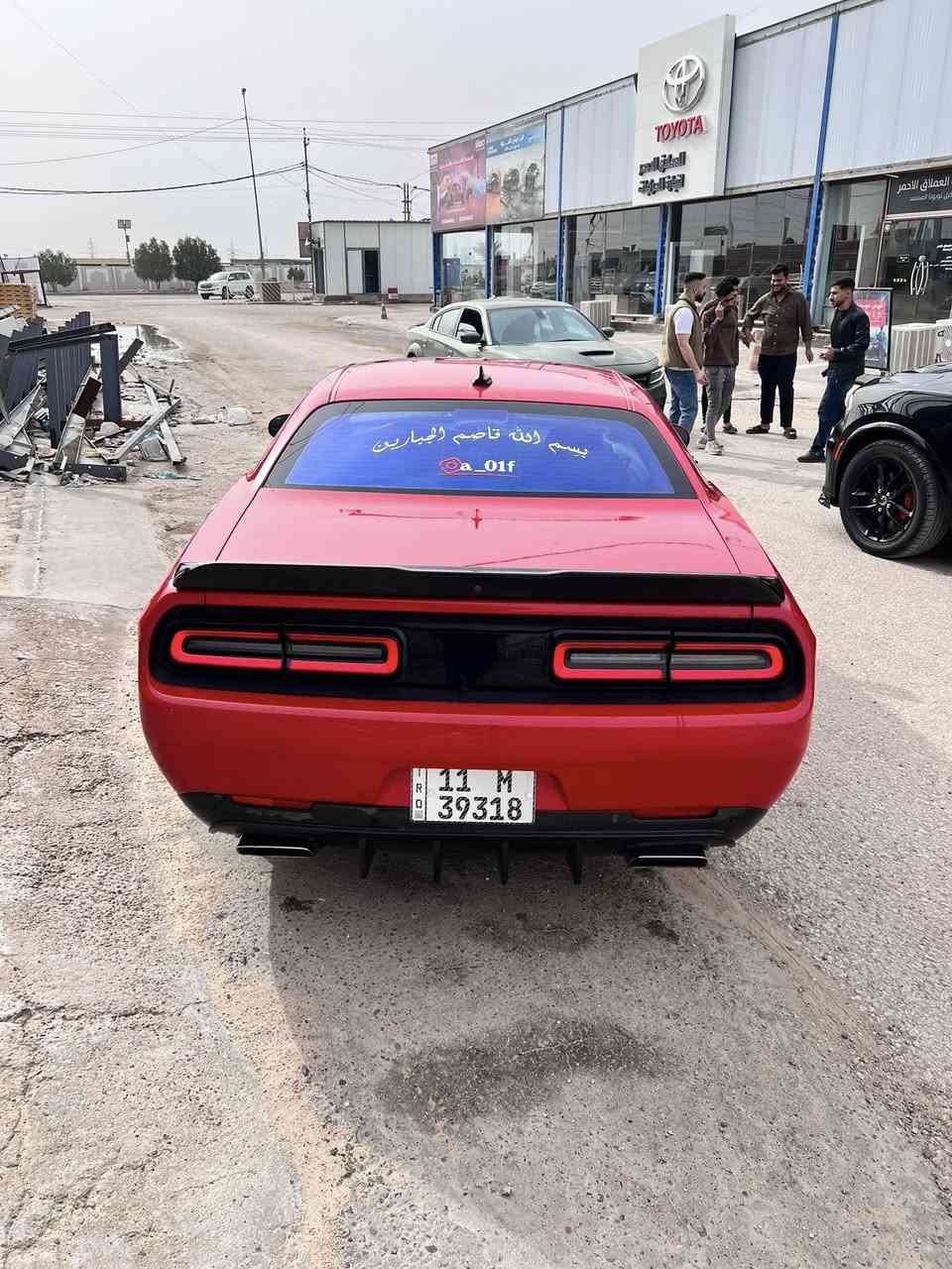 جالنجر شيكر 5.7 
موديل 2022 
حادثها سرقة كلها 
وكلشي راجع بس جاملغ وبنيد مبدلات 
ماشية 57 ميل 
السيارة رادار امامي وجانبي 
كشنات كنتارة تدفئة وتبريد 
هيتر ستيرن وجام
وعليها لد متغير ومنظومة زينون
السيارة تفريغ وبيها دبات سود
واكسل قفل. اي ستفسار اتصل عل رقم ***********
