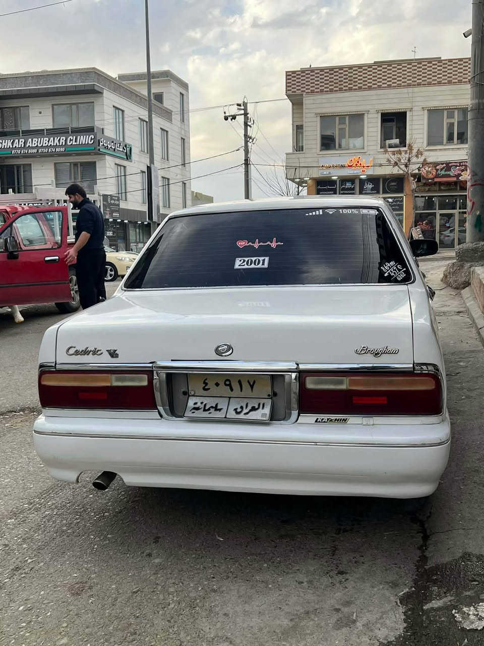 نیسان سدرک گێرومەکینەو ئەکسل بەشەرت سەیارەکە 
بێدەعمو لێدراوە کامل بۆیاخە لە سەر ساخی تاقم پێشو
دوا تازە گۆڕاوە هەموو گیانی بەشەرت دینار مەسرەفی 
تیانیە تەحویل خرامە بە شەرت لەسلێمانیم السليمانية, العراق


**إذا كنت صاحب هذا الإعلان وتريد حذفه لأي سبب، رجاءا أرسل رسالة إلى الدعم الفني**