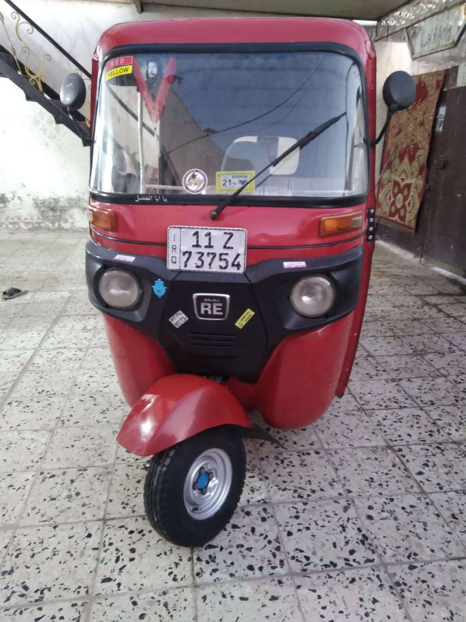 اللهم صلِّ على محمد وآل محمد سلام عليكم تكتك 22شهر 11تكتك مكفولة كفالة عامة تخم تاير كهربايات شغاله تكتك حلوة مالجناي  بلعافية عله لياخذهة مكينة بوشة وبستن مالشركة تكتك 22 العنوان بغداد حسينيت المعامل الحسينية مالمعامل مو مالراشدية هاذ رقمي *********** مامتواجد عله الفيس
