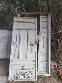 بيبان حديد • كبار • ثنين