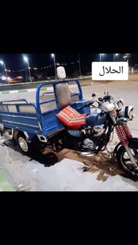 ستوته • ٢٠١٤ • نضيفه
