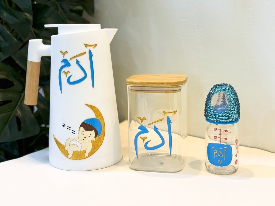 هدية مميزة تهديهة لأحبابك
شغلي حسب الطلب
يتوفر توصيل لجميع المحافظات العراقية
الحجز قبل اسبوع
ضمان الوان ضد الماء


**إذا كنت صاحب هذا الإعلان وتريد حذفه لأي سبب، رجاءا أرسل رسالة إلى الدعم الفني**