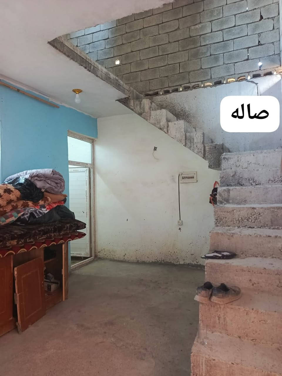 دار للبيع 139 م في بعقوبه كاطون الرحمه قرب مدرسة الاصمعي منطقة ال7000 الطابق الارضي جاهز والطابق الثاني هيكل مسقف بسعر 55 مليون قابل للتفاوض *********** واتس ماسنجر
موقع المكتب أدناه@
  مدخل شارع الرحمه مقابل معرض المعموري  https://maps.app.goo.gl/882y5YuEfvr2y8q36?g_st=aw
