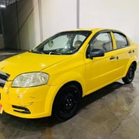 افيو ٢٠١٠ • مكينه جديد • رقم نجف