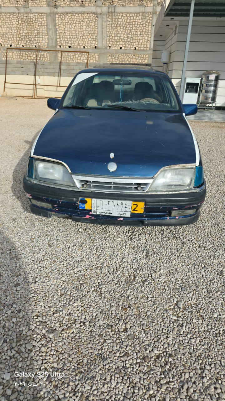 سلام عليكم اوبل وميكه ٩٢ محرك وكير شرط مكفولات وكسل السياره بعدهه علبلاد لاتنقيص ولا صرف تنته سيدي بلاتوث السياره جاهزه جاي تروح للرمادي وتجي ترهم بيع وترهم مراوس بحدث وترهم قسم وقسم او بل اقصاد كلشي وسعره للعلم السياره موصله ٢٧ ومابعت بلنقد وبلقصاد وبلوعده كلشي وسعره وي استفسار هاذا رقمي ***********
