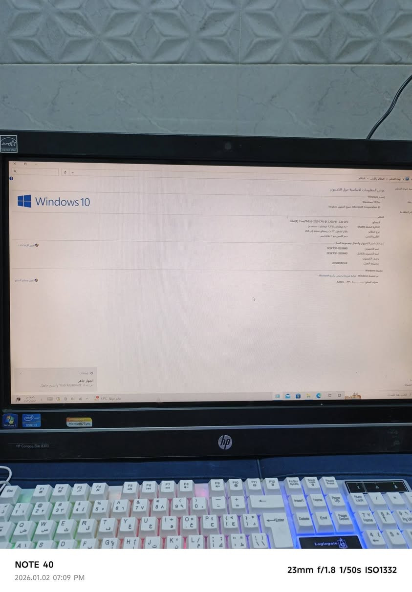 حاسبة منضدية شاشة حجم 22 لمس +ملحقاتها كيبورد ضوئي ماوس السعر ١٥٠ الاتصال ***********
