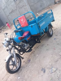 ستوته • موديل ٢٠٢٢ • عداد إلكتروني