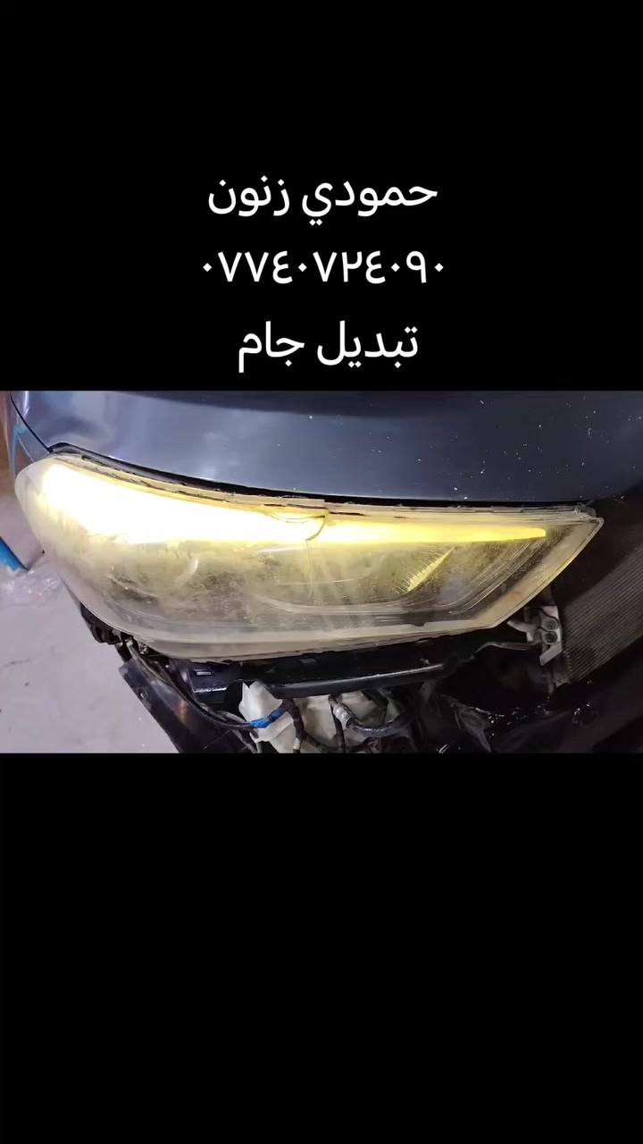 الاستفسار ***********
