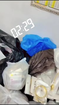 سلعة العيد • الجديد • عروض