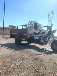 ستوته 15مرقم البيع عوزه ترتيب مكلف بل نشر 07830861815