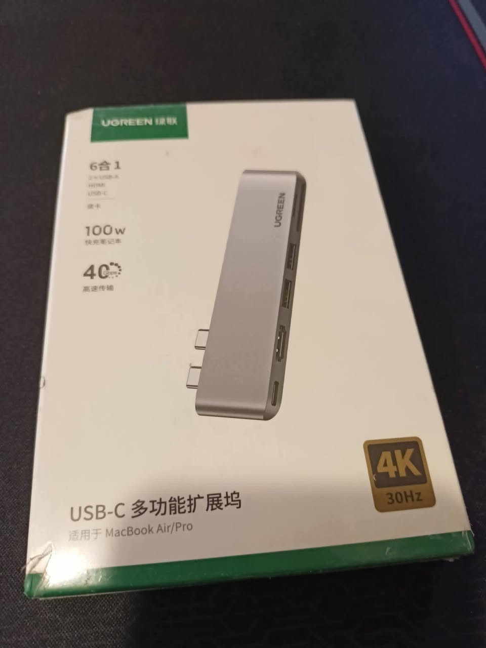 ادابتر تايب سي للماك بوك واللابتوبات الحديثة براند معروف UGREEN ...
السعر 25 الف مع التوصيل ...


**إذا كنت صاحب هذا الإعلان وتريد حذفه لأي سبب، رجاءا أرسل رسالة إلى الدعم الفني**