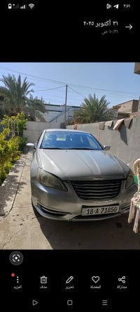 سي 200 • ٢٠١٣ • نقص تبريد