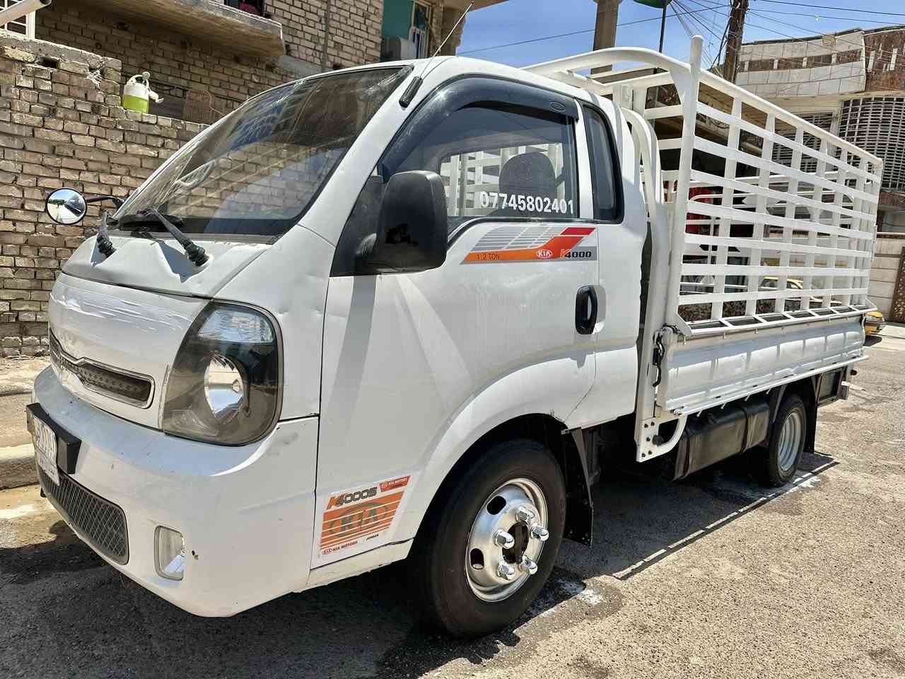 سلام عليكم فحل موديل 2018 محرك مفتوح 4000رقم بغداد سنويه لغايه 2028تحويره محجر تخم تاير كير اكسل محرك شاصي رقم شاصي بيه رصعه بطاسه مصورهه بل منشور سياره جاهزه من كلشي مكفوله من صبغ وطخه السعر 130 ومكاني بغداد شراي اتصل ***********

